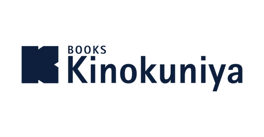Kinokuniya Sydney